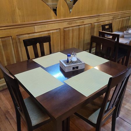 Hostal Balmaceda Пунта Аренас Екстериор снимка