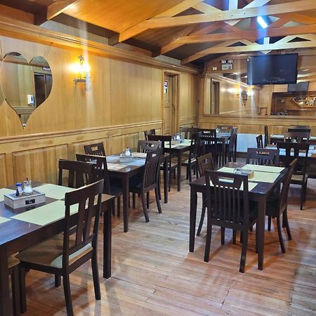 Hostal Balmaceda Пунта Аренас Екстериор снимка